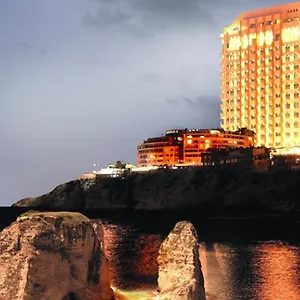 Apartahotel Raouche Arjaan By Rotana, Beirut